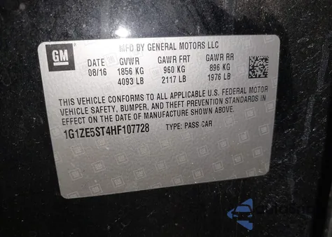 2017 Chevrolet Malibu 1Lt from USA, damaged, VIN 1G1ZE5ST4HF107728